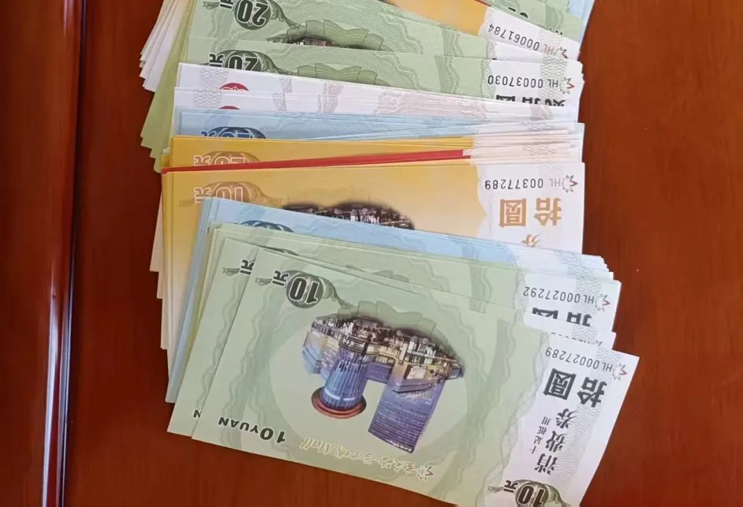 被消费券抵扣的工资| 深度报道