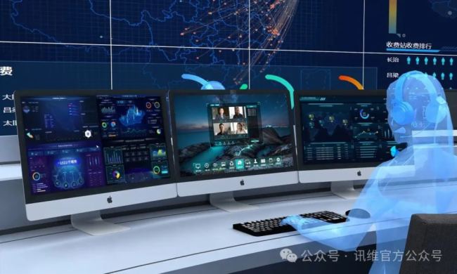 图2.KVM坐席视频会议功能