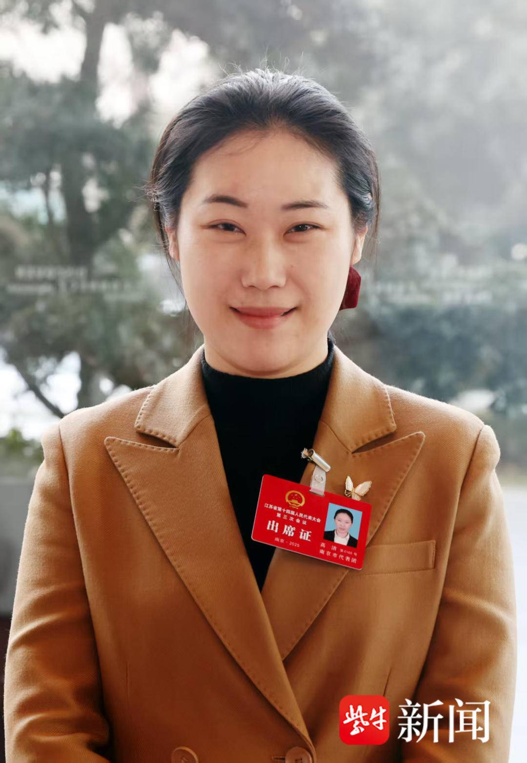 高洁和白义小说结局 高洁小说的幸福结局