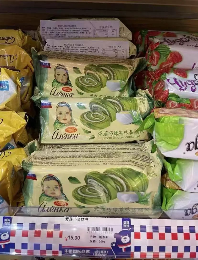 阿廖卡品牌的“抹茶”口味零食/尤利娅 摄