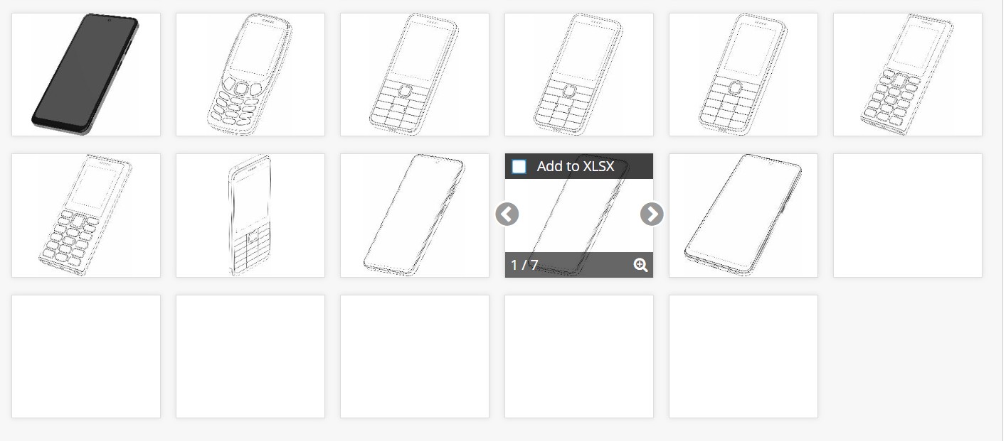 ▲ HMD 在 EUIPO（欧盟知识产权局）注册的产权文件