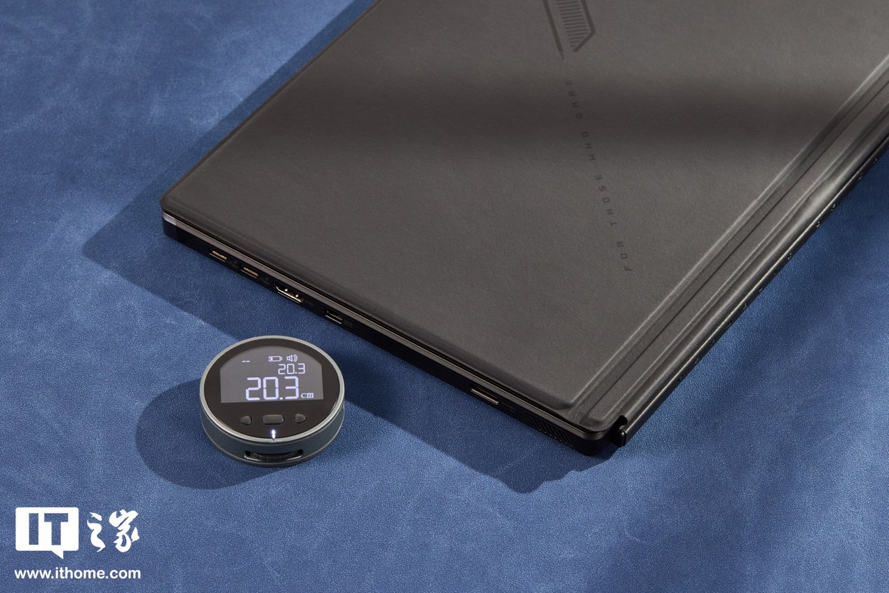 IT之家开箱】ROG 幻X 2025 图赏：复古未来主义风格，设计科幻又硬核