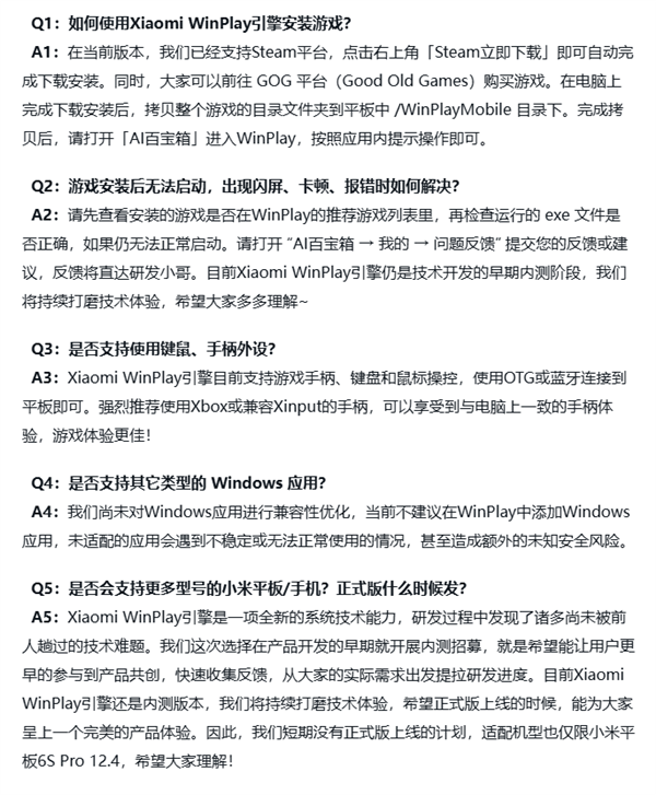 【本文结束】如需转载请务必注明出处：快科技责任编辑：拾柒文章内容举报