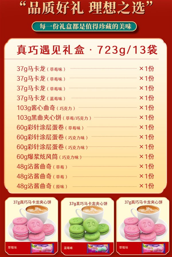 【本文结束】如需转载请务必注明出处：快科技责任编辑：波本文章内容举报