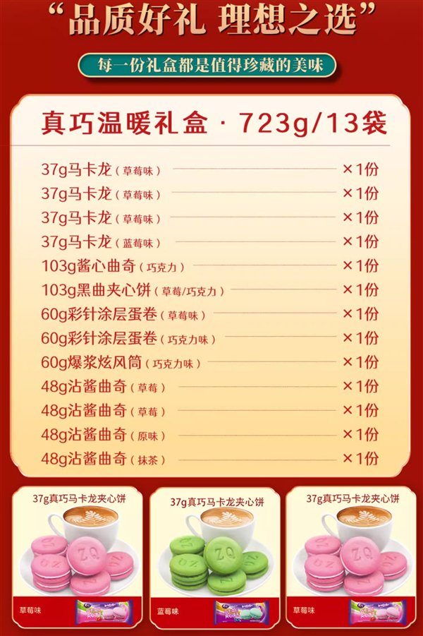 【本文结束】如需转载请务必注明出处：快科技责任编辑：波本文章内容举报