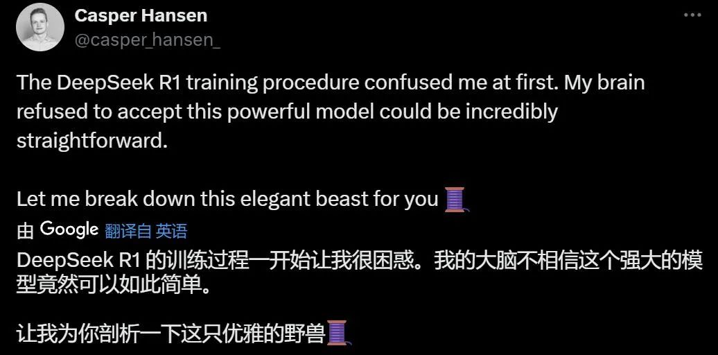 DeepSeek人工智能DpSk 概念爆发:引领 A 股市场新热潮
