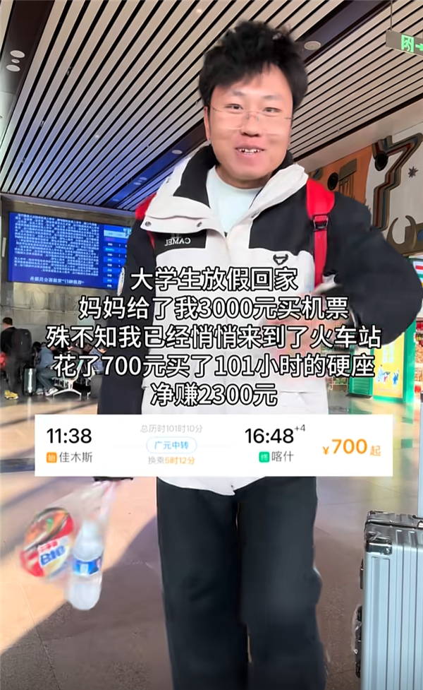 【本文结束】如需转载请务必注明出处:快科技责任编辑:随心文章内容举报