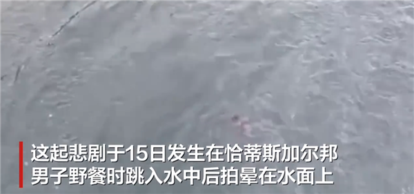 【本文结束】如需转载请务必注明出处：快科技责任编辑：雪花文章内容举报