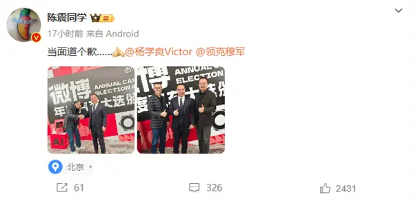 【来源：快科技】