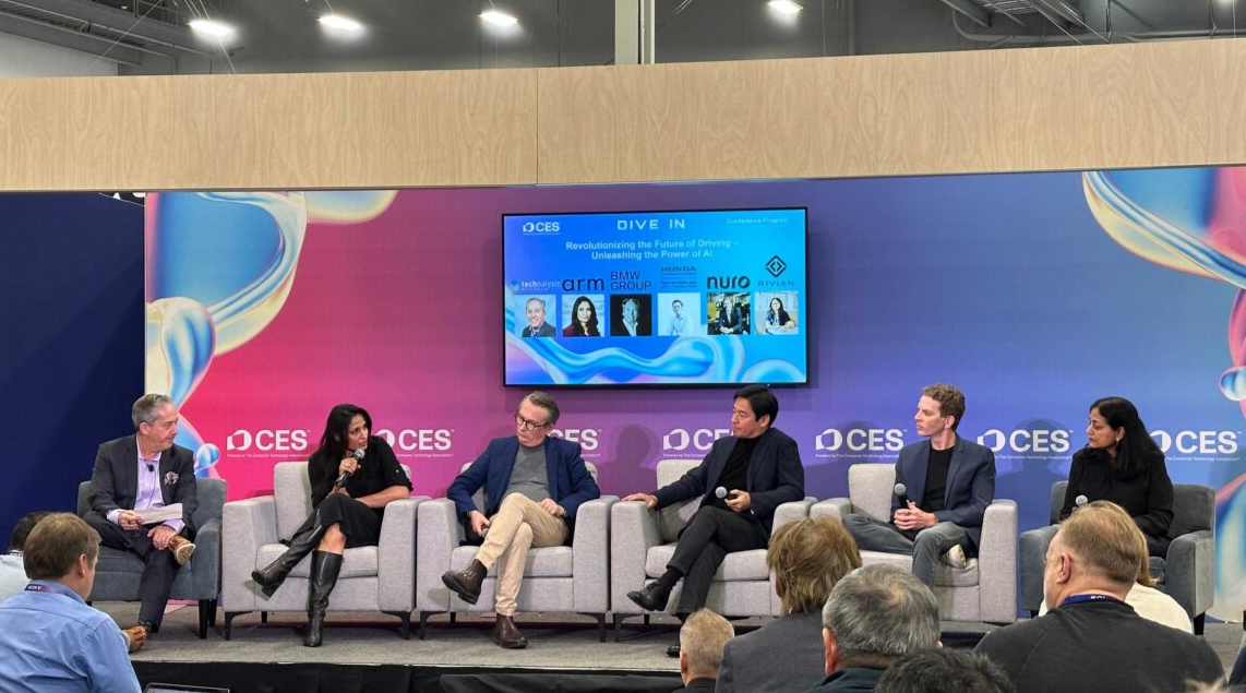 图 CES 2025专题讨论：通过释放AI的力量，革新未来的驾驶体验