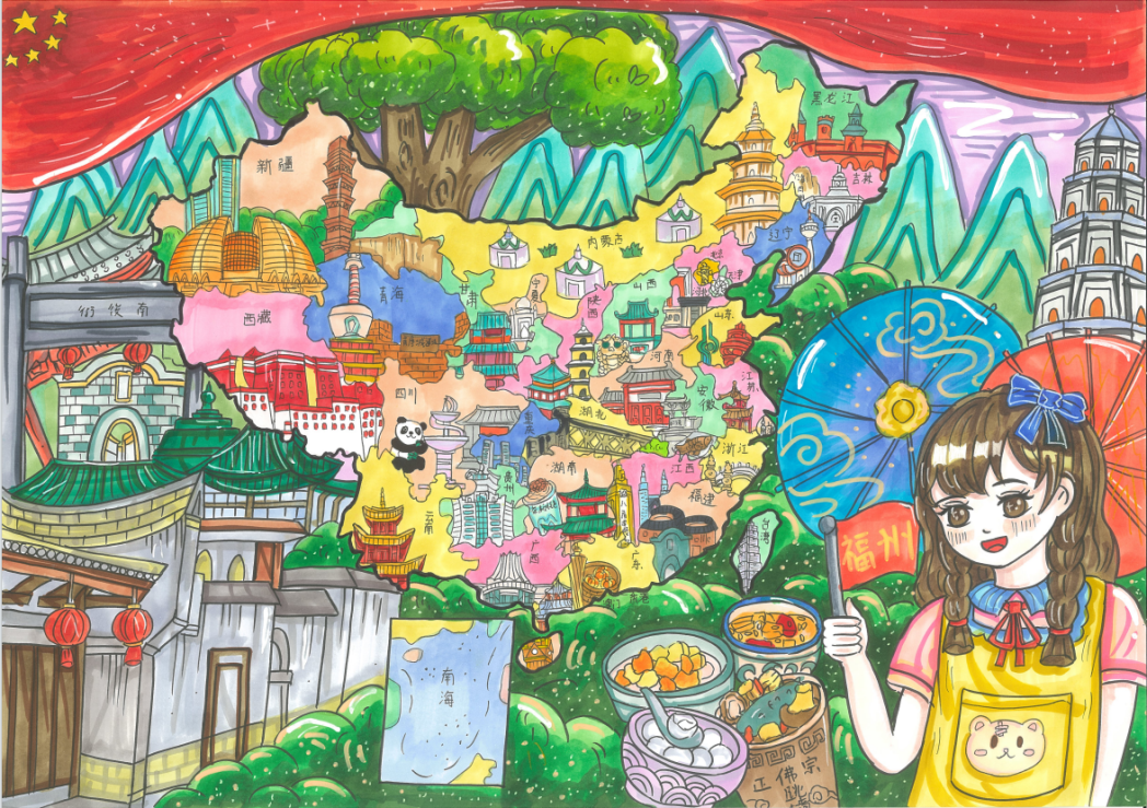 征集啦!"美丽中国"第六届全国少儿手绘地图大赛福建省赛启动