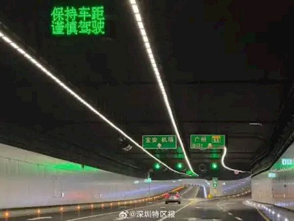 【本文结束】如需转载请务必注明出处：快科技责任编辑：秋白文章内容举报