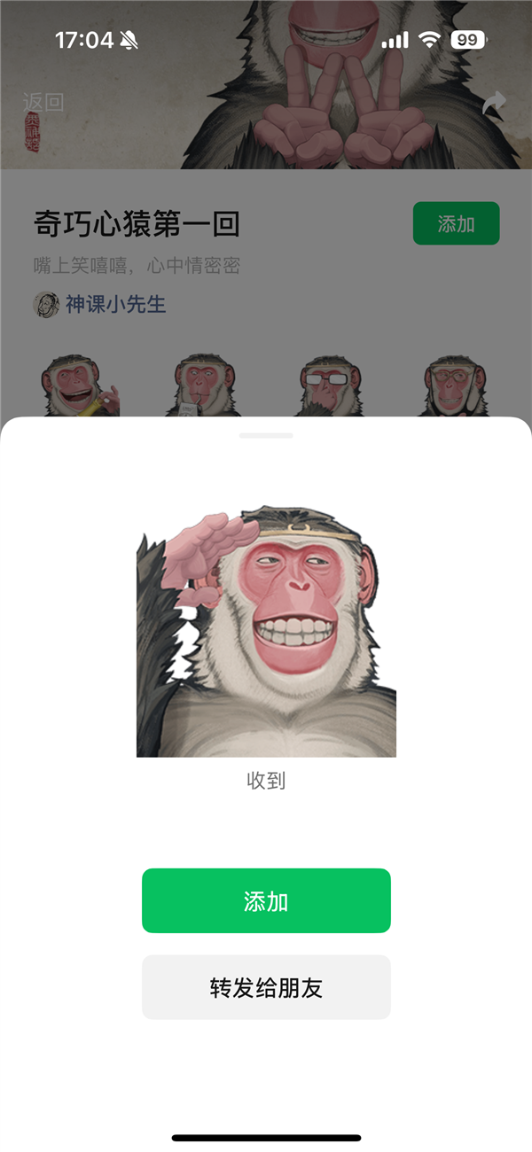 【本文结束】如需转载请务必注明出处：快科技责任编辑：随心文章内容举报