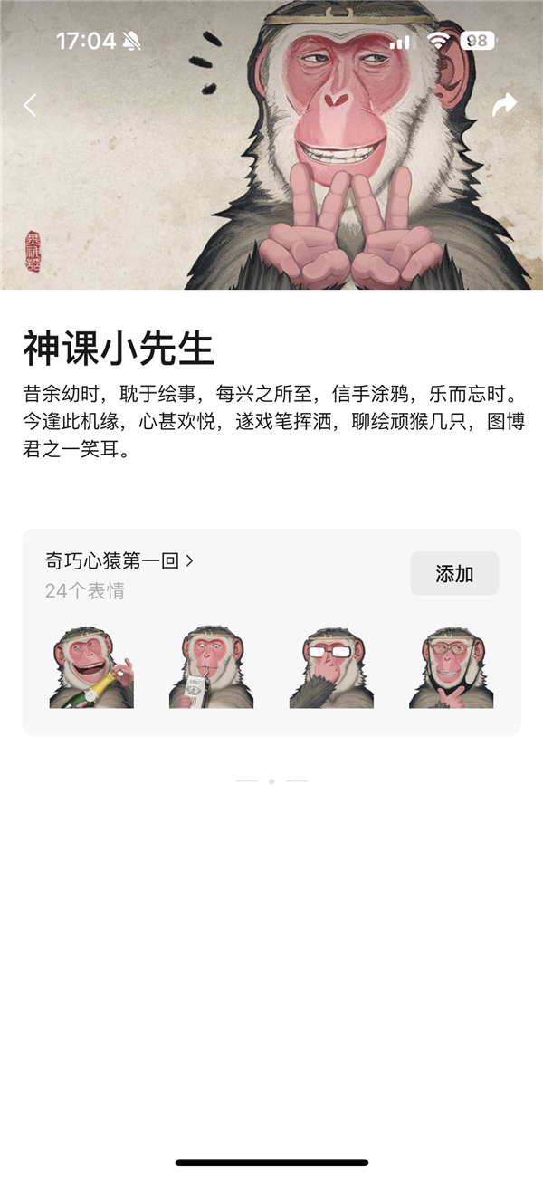 【本文结束】如需转载请务必注明出处：快科技责任编辑：随心文章内容举报