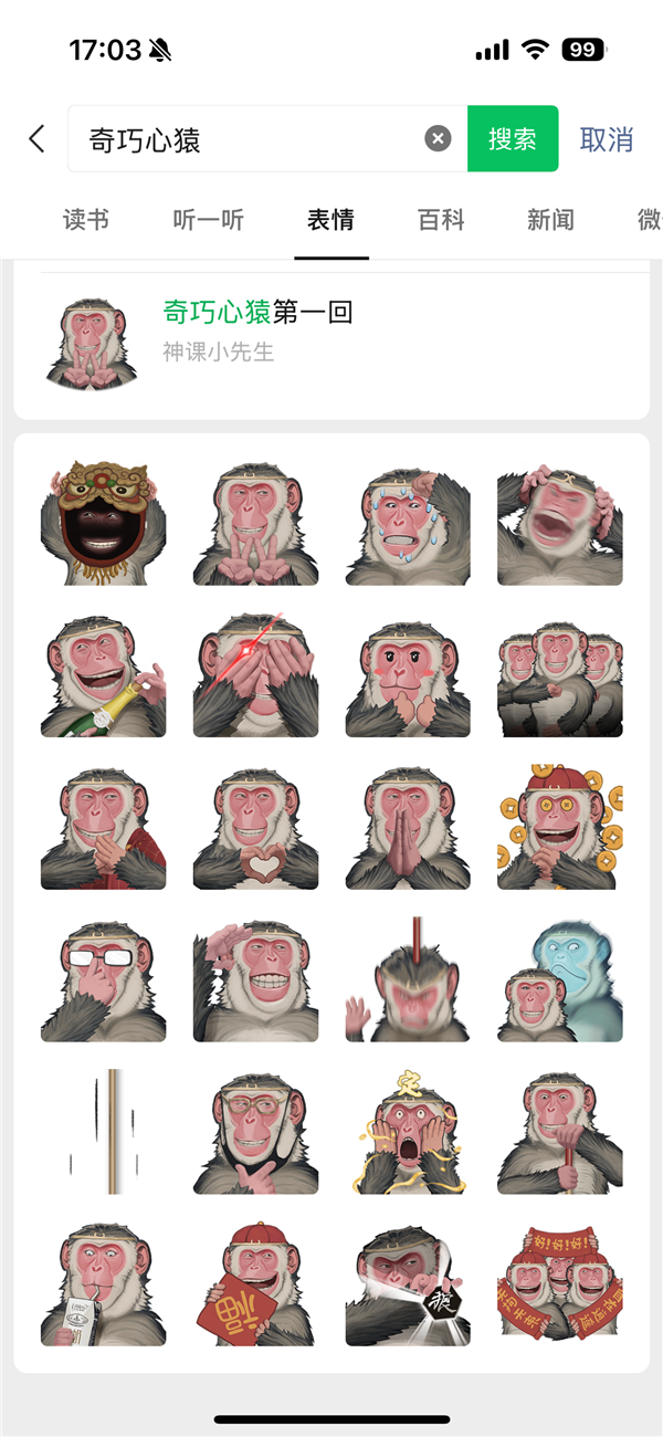 【本文结束】如需转载请务必注明出处：快科技责任编辑：随心文章内容举报