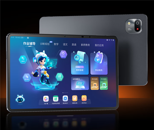 【本文结束】如需转载请务必注明出处：快科技责任编辑：拾柒文章内容举报