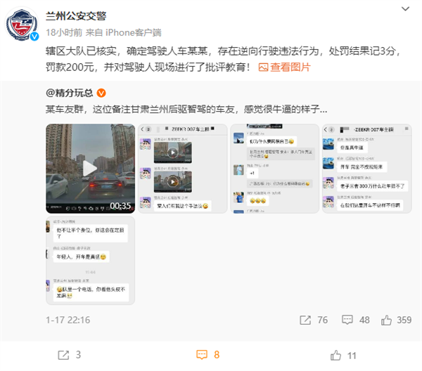 【本文结束】如需转载请务必注明出处：快科技责任编辑：落木文章内容举报