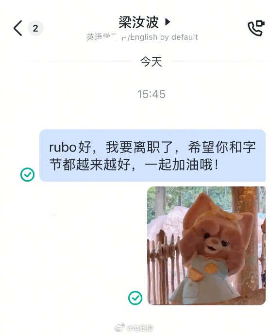 【本文结束】如需转载请务必注明出处：快科技责任编辑：黑白文章内容举报