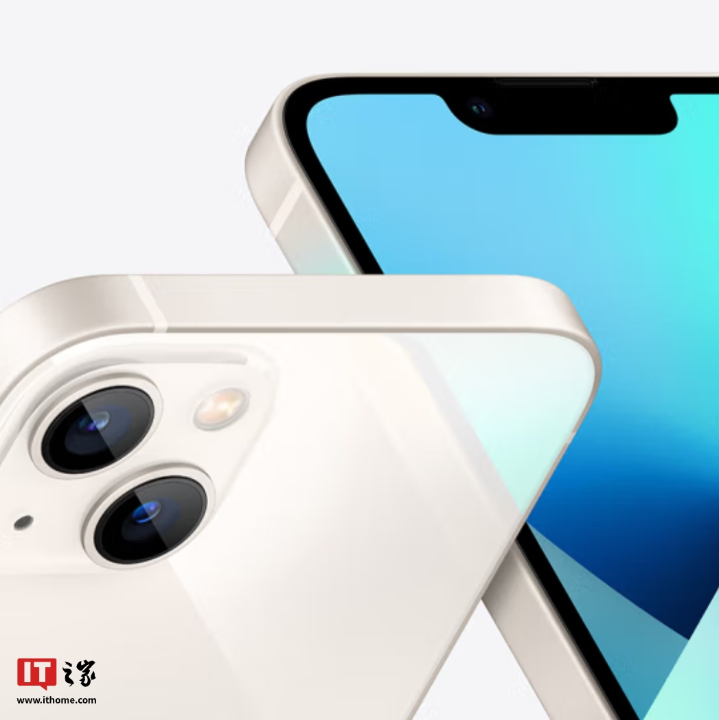 京东Apple / 苹果 iPhone 13A15 仿生芯片 | XDR 显示屏国补 2999 元起领 200 元券