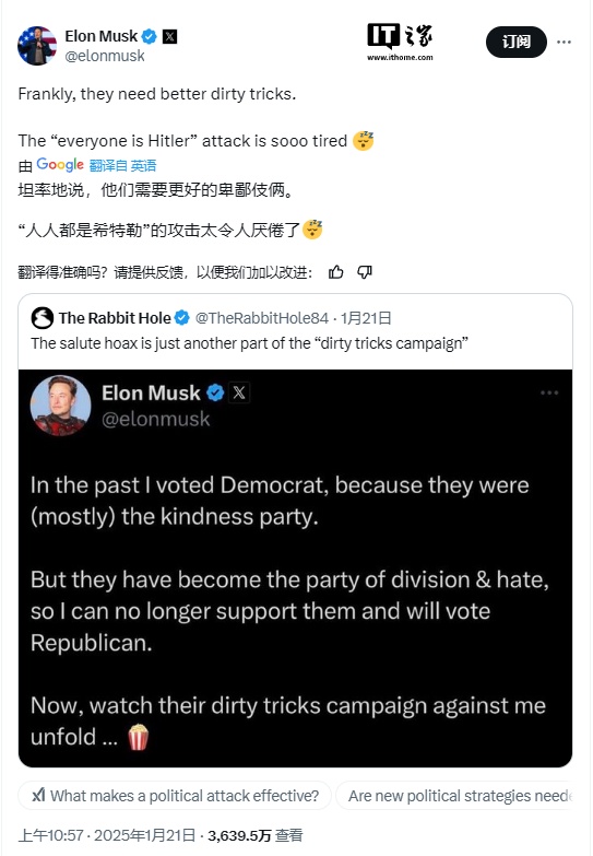 不过IT之家注意到，用户仍然可以在 / r/ pcgaming 上发布来自 X 平台的截图。