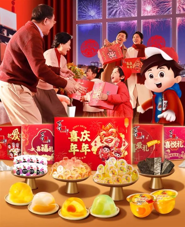 【广告】本文用于分享优惠促销信息，结果仅供参考