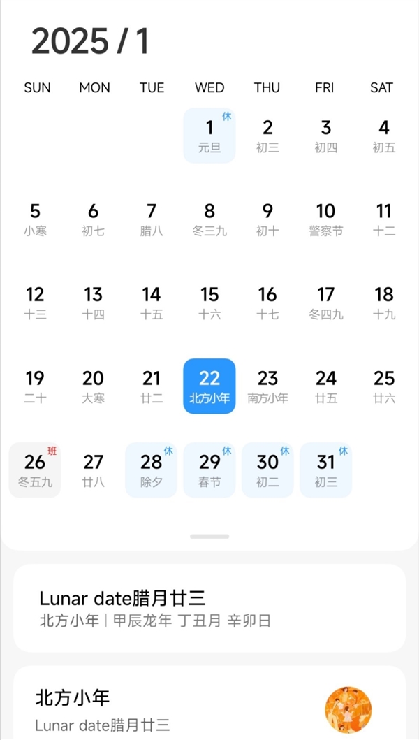 【本文结束】如需转载请务必注明出处：快科技责任编辑：振亭文章内容举报