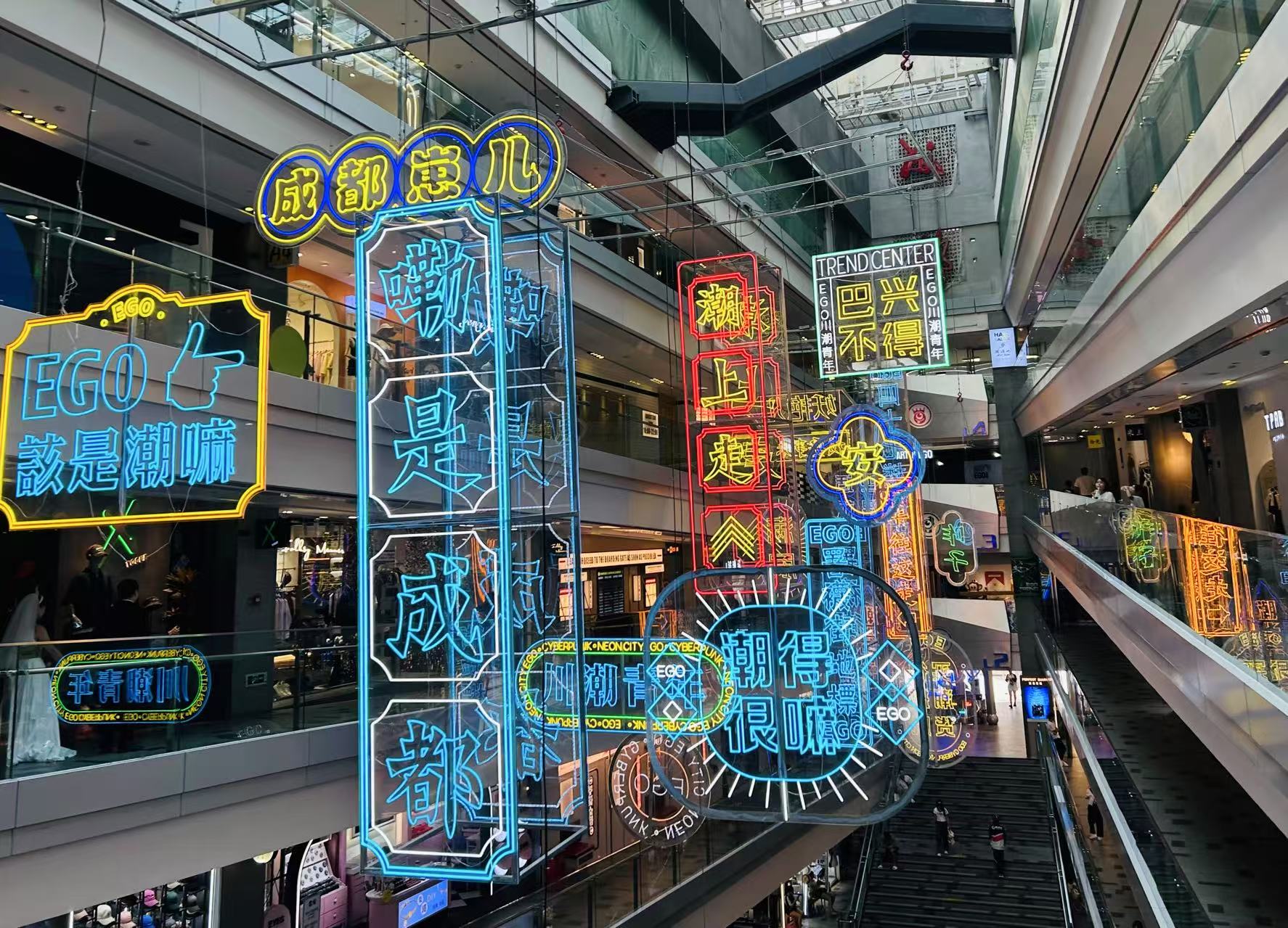 四川成王人的市场（图源：时期周报记者 王晨婷/摄）