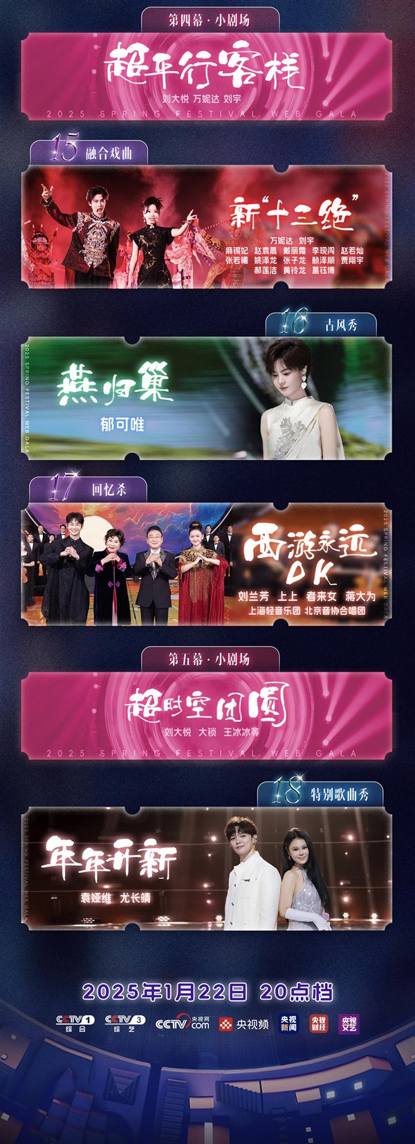 【本文结束】如需转载请务必注明出处：快科技责任编辑：建嘉文章内容举报