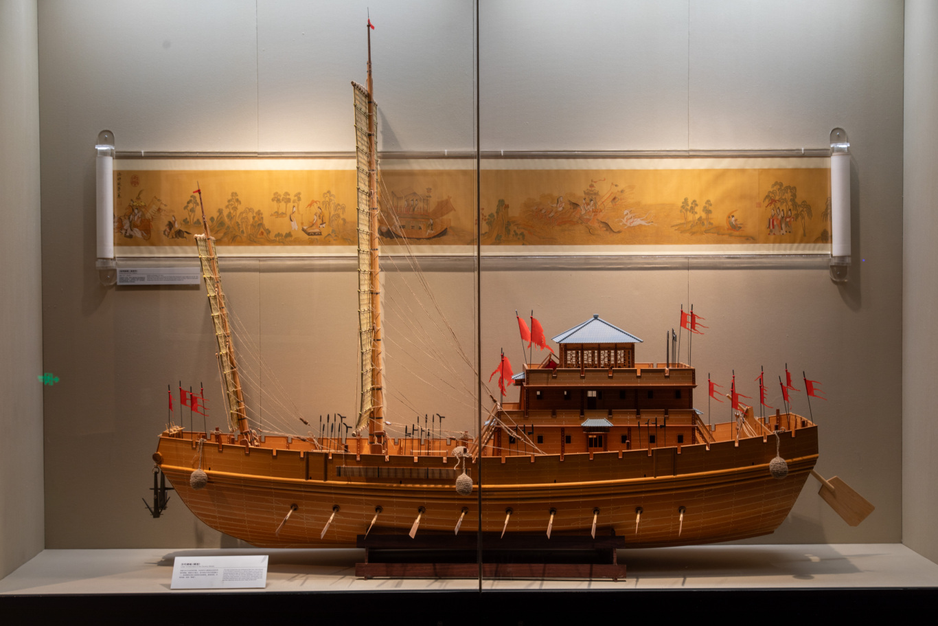 航运江南:讲述长三角水上交通一体化的历史故事