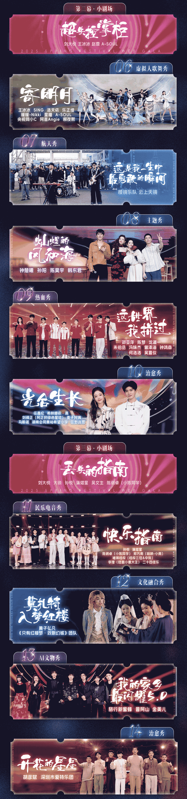 【本文结束】如需转载请务必注明出处：快科技责任编辑：建嘉文章内容举报