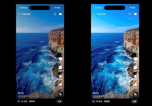 （左图：SDR  右图：杜比视界）