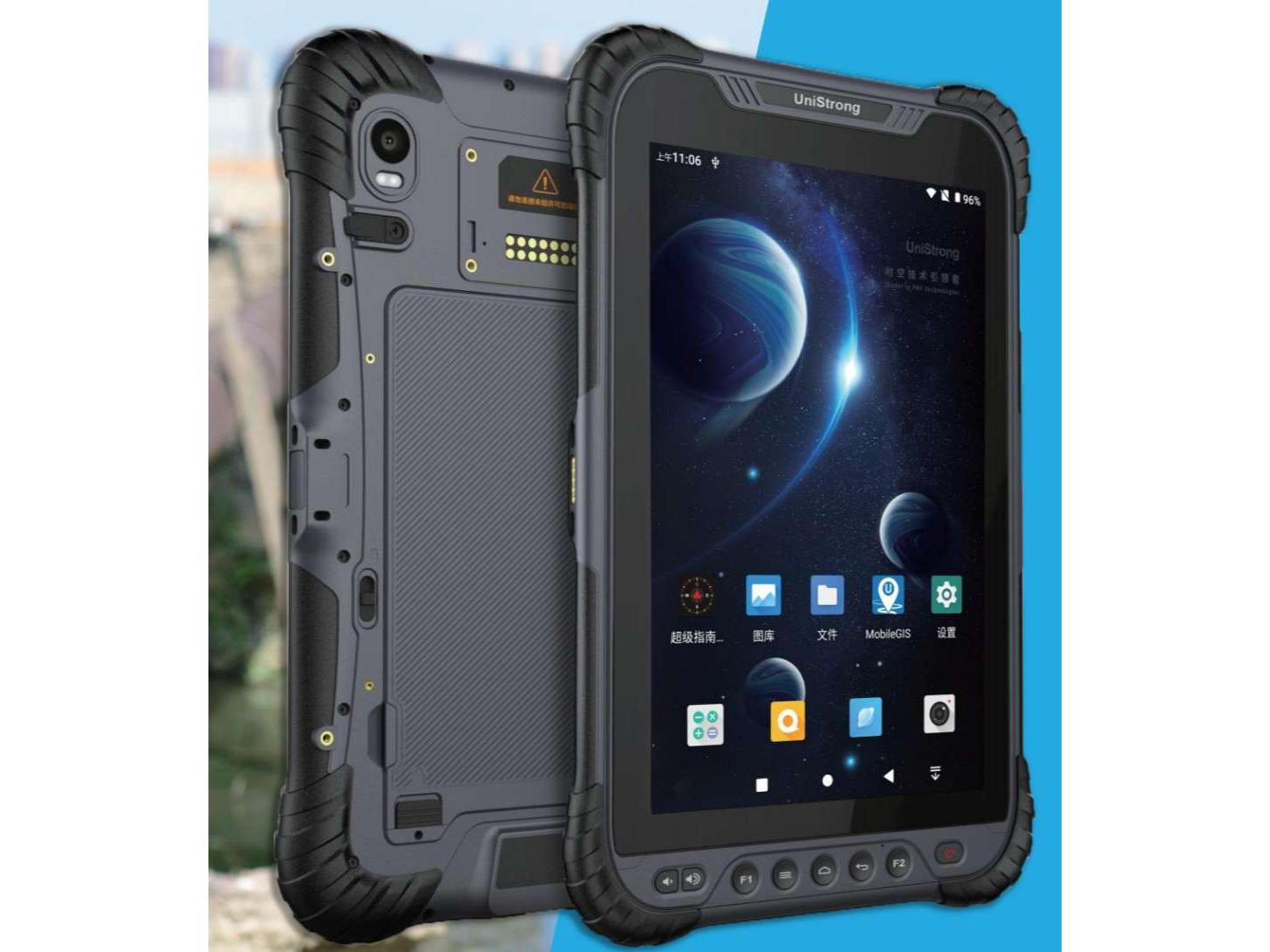 图为：集思宝UG9单北斗高清实拍图