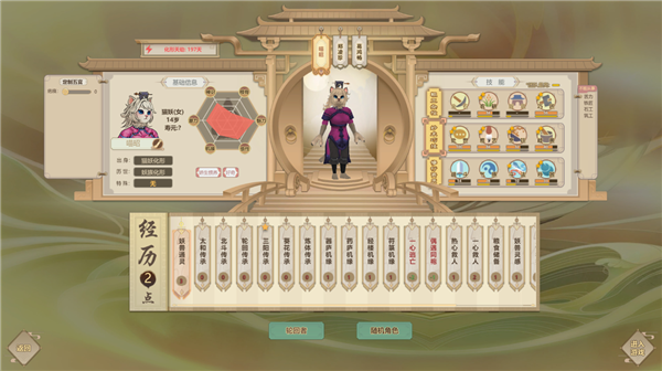 【本文结束】如需转载请务必注明出处：快科技责任编辑：随心文章内容举报