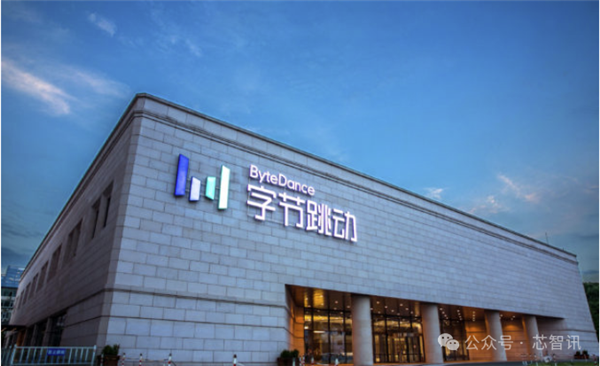 背负裁剪:落木