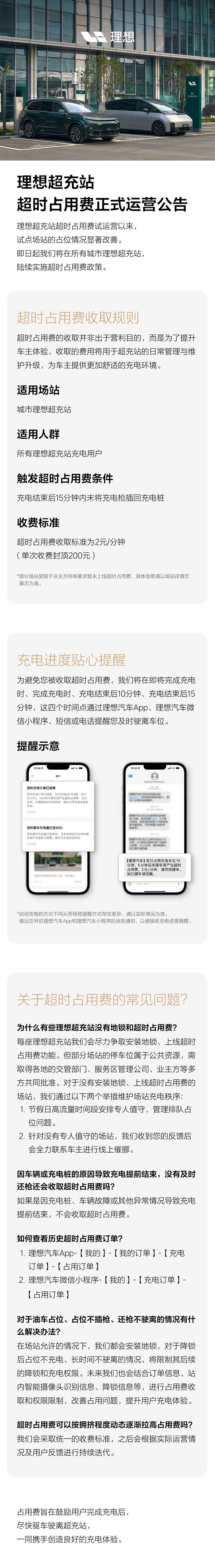 【本文结束】如需转载请务必注明出处：快科技责任编辑：若风文章内容举报