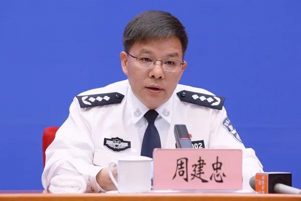 周建忠(资料图)