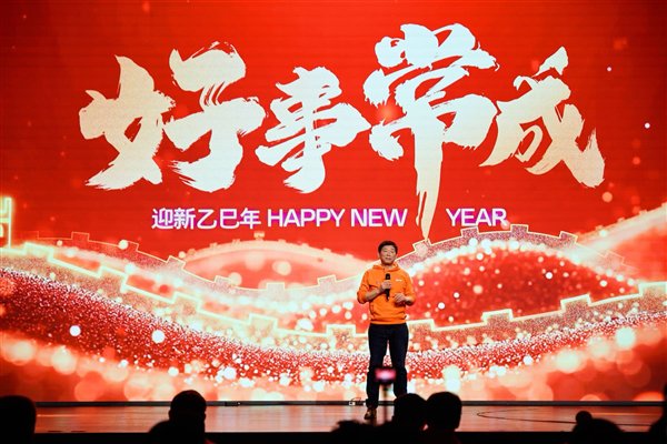 【本文结束】如需转载请务必注明出处：快科技责任编辑：朝晖文章内容举报