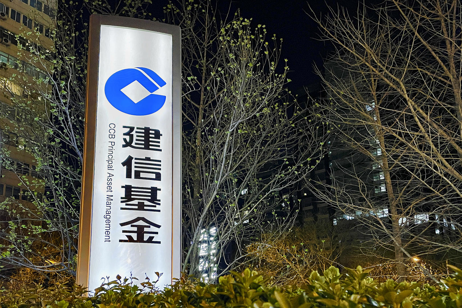 资料配图 图据视觉中国