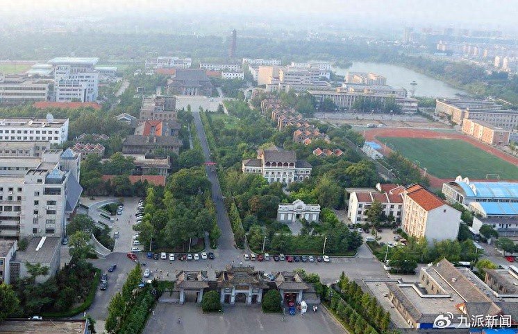 河南大学。图/河南大学官网
