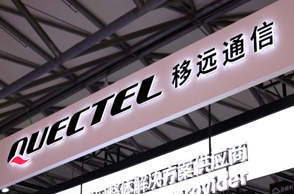 资料图 图据视觉中国