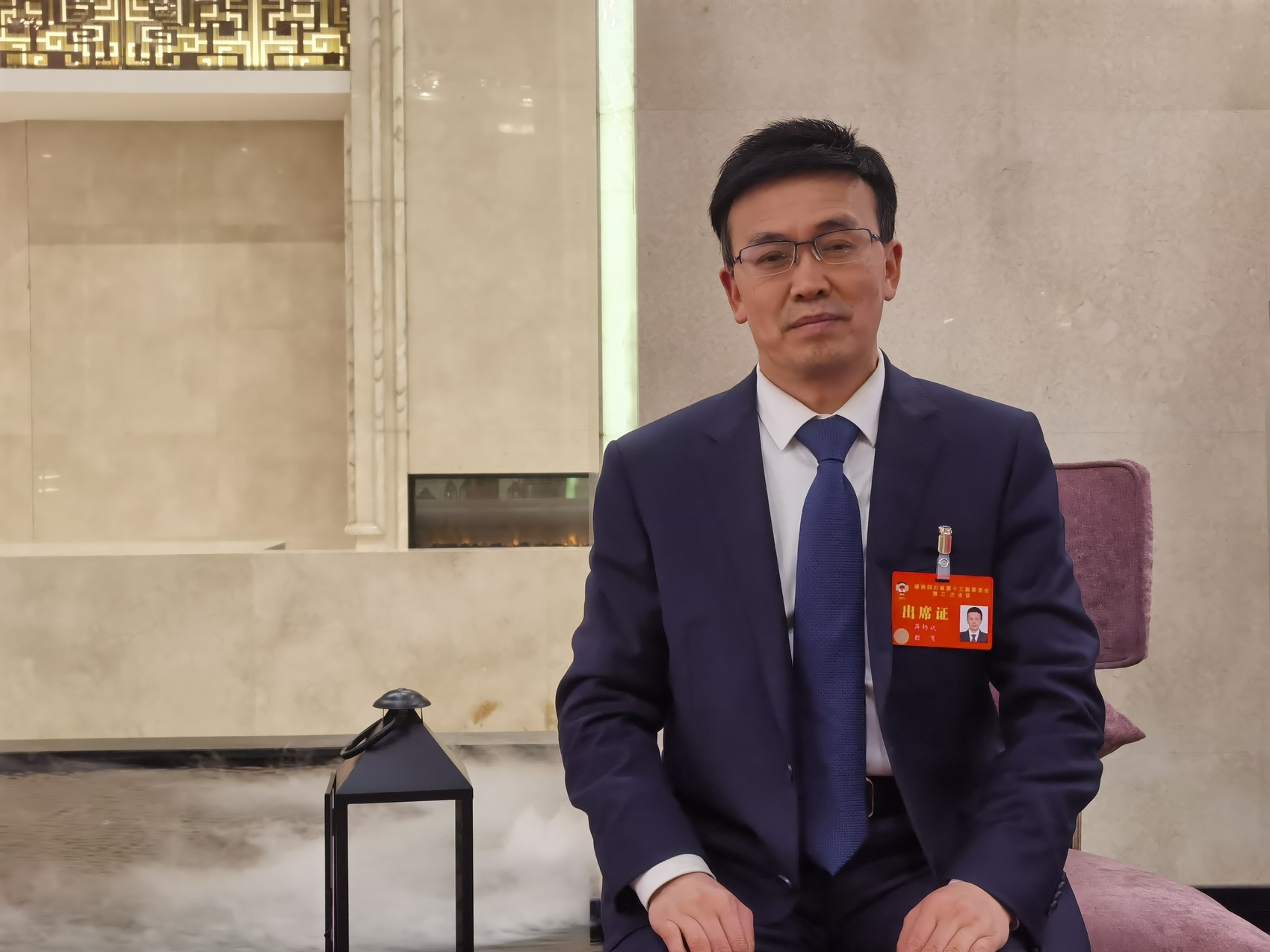 省政协委员,望子成龙教育科技集团董事长蒋杨斌