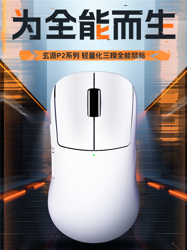 【本文结束】如需转载请务必注明出处：快科技责任编辑：无痕文章内容举报