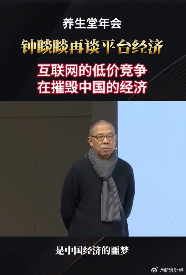 【本文结束】如需转载请务必注明出处：快科技责任编辑：雪花文章内容举报