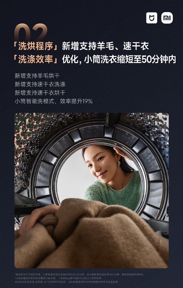 【本文结束】如需转载请务必注明出处：快科技责任编辑：拾柒文章内容举报