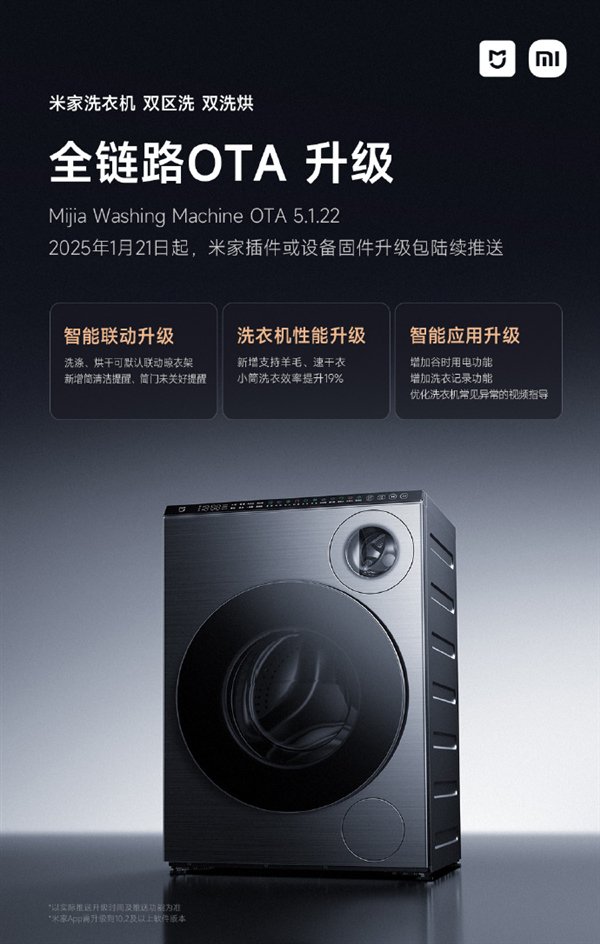 【本文结束】如需转载请务必注明出处：快科技责任编辑：拾柒文章内容举报