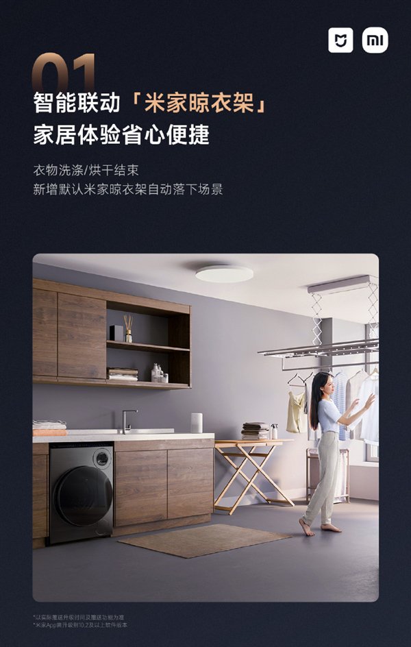 【本文结束】如需转载请务必注明出处：快科技责任编辑：拾柒文章内容举报