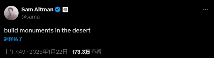 图片来源:X平台