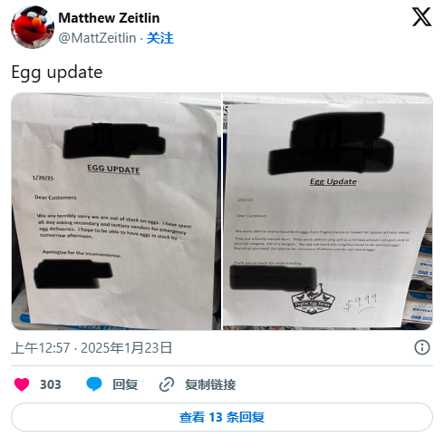 责任编辑：落木