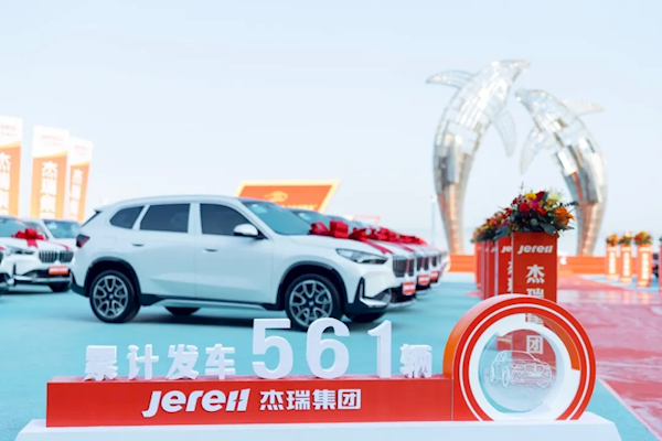 【本文结束】如需转载请务必注明出处：快科技责任编辑：若风文章内容举报