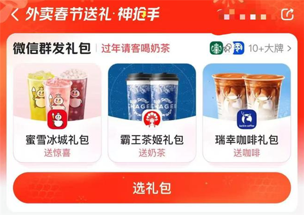 【本文结束】如需转载请务必注明出处：快科技责任编辑：鹿角文章内容举报